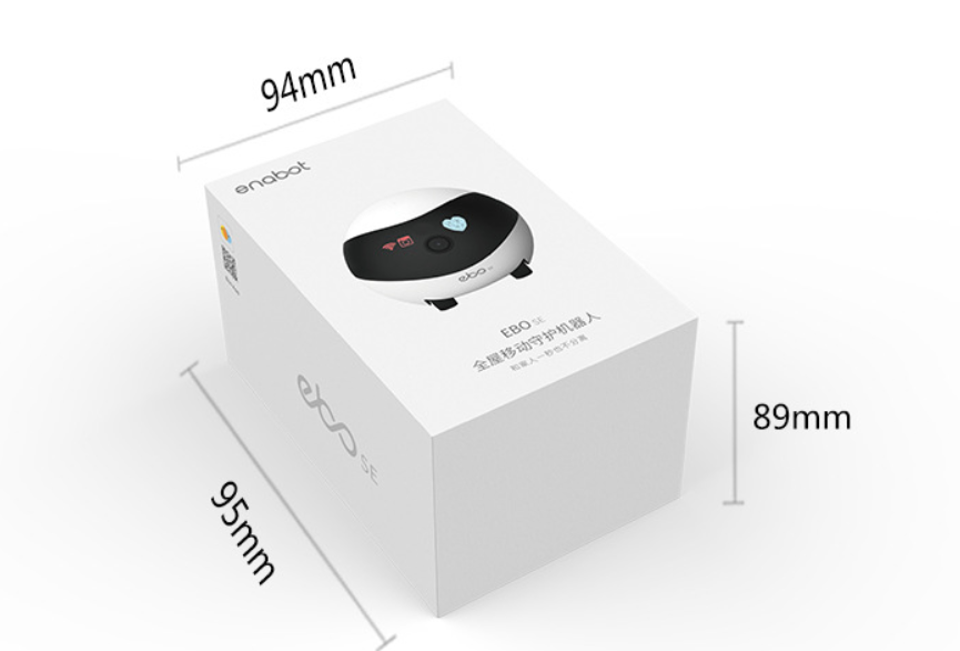 Robot pet camera with two-way talk, view 8