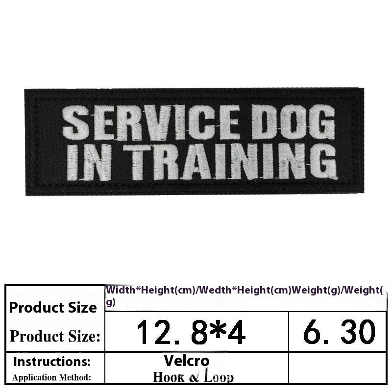 Embroidered Dog Patches, view 6
