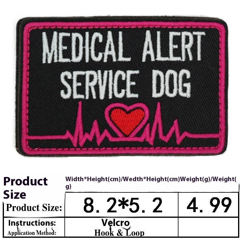 Embroidered Dog Patches, view 8