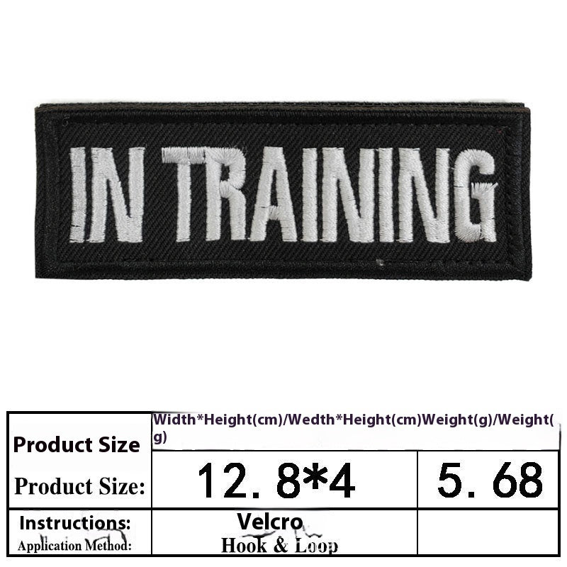 Embroidered patch on a dog harness