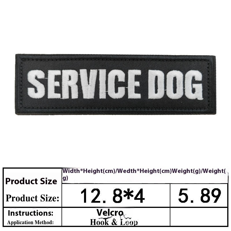 Embroidered Dog Patches, view 11