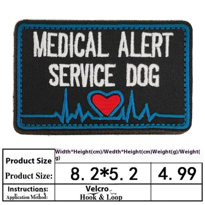 Hook and loop dog vest patches